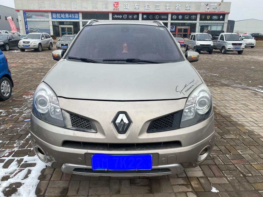 重庆229日产汽车与雷诺的合作，哈弗的低能耗柴油动力技术