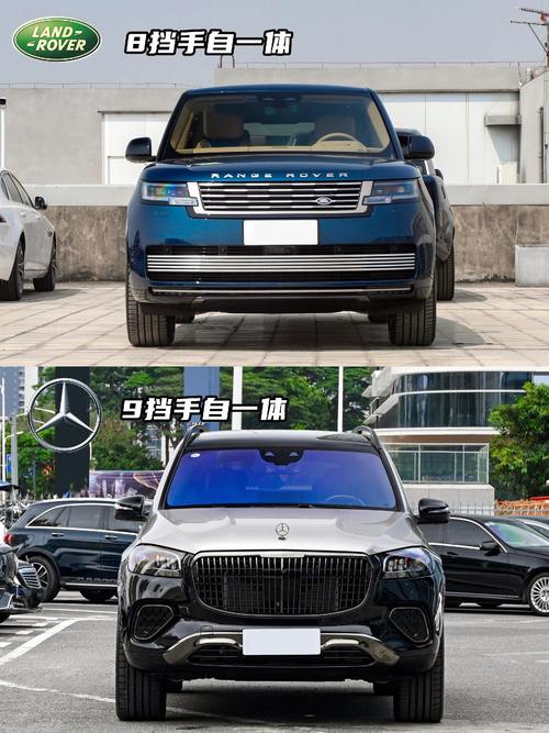 重庆229迈巴赫经典与现代的完美融合，路虎如何塑造独特的品牌形象